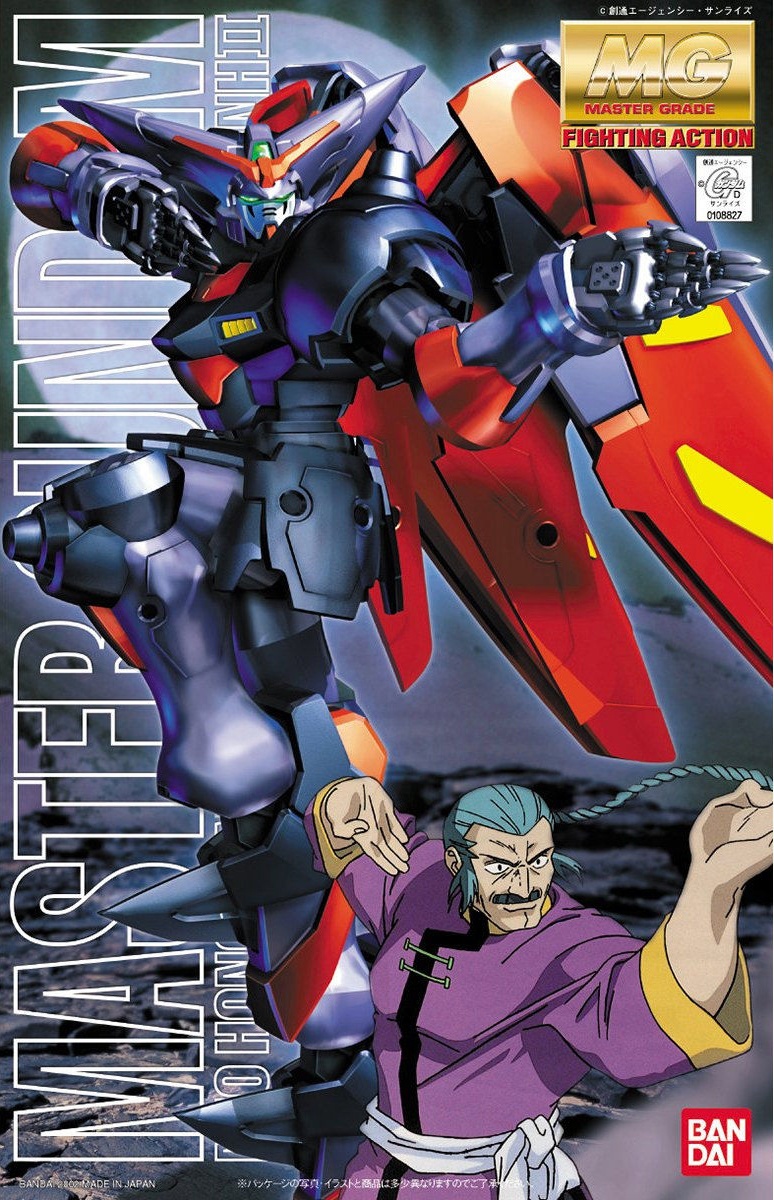 Master Gundam Fighting Action (MG 1/100)